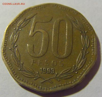50 сентаво 1993 Чили №1 12.06.2024 22:00 МСК - CIMG7669.JPG