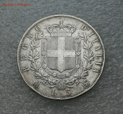 Италия 5 лир 1874 год до 11.06  в 22-00 - IMG_20240606_185557
