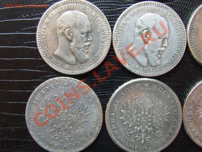 Оцените рублики =) - DSCF9940.JPG