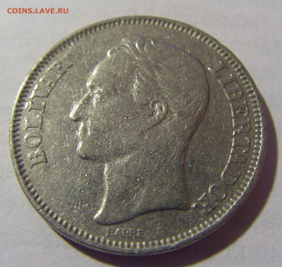 2 боливара 1967 Венесуэла №1 12.06.2024 22:00 МСК - CIMG7767.JPG