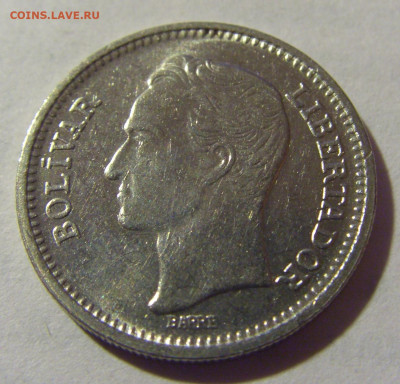 50 сентимо 1965 Венесуэла №1 12.06.2024 22:00 МСК - CIMG7771.JPG