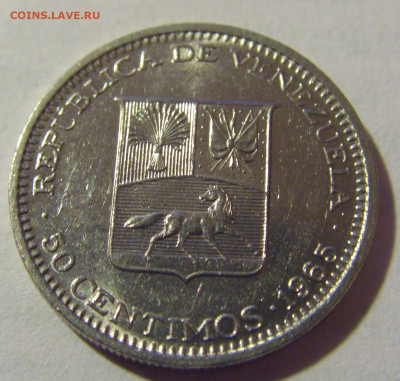 50 сентимо 1965 Венесуэла №1 12.06.2024 22:00 МСК - CIMG7769.JPG