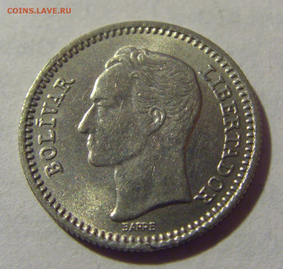 25 сентимо 1965 Венесуэла №1 12.06.2024 22:00 МСК - CIMG7774.JPG