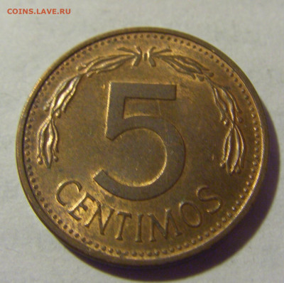 5 сентимо 1977 Венесуэла №1 12.06.2024 22:00 МСК - CIMG7778.JPG