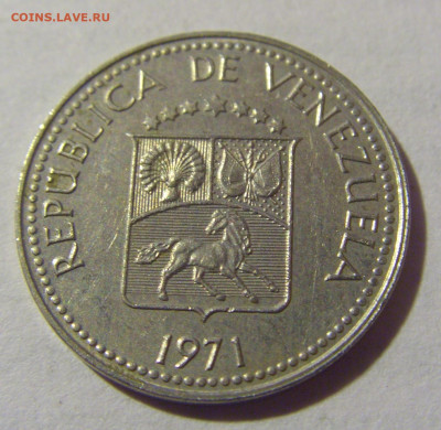 5 сентимо 1971 Венесуэла №1 12.06.2024 22:00 МСК - CIMG7782.JPG