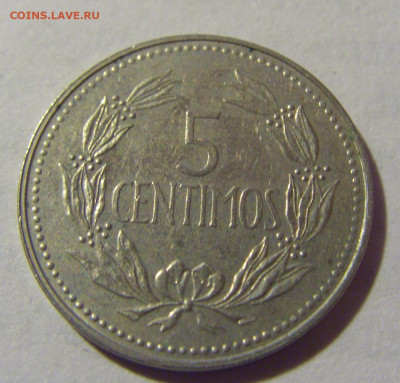 5 сентимо 1971 Венесуэла №1 12.06.2024 22:00 МСК - CIMG7781.JPG