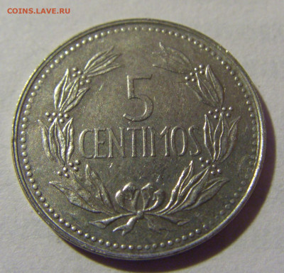 5 сентимо 1971 Венесуэла №2 12.06.2024 22:00 МСК - CIMG7785.JPG