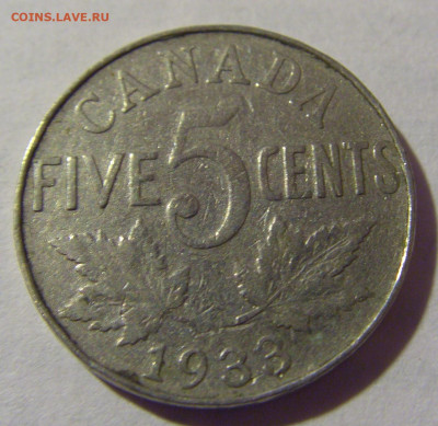 5 центов 1933 Канада №1 12.06.2024 22:00 МСК - CIMG7808.JPG