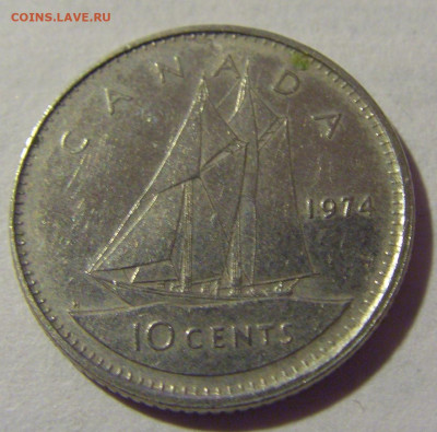10 центов 1974 Канада №1 12.06.2024 22:00 МСК - CIMG7813.JPG