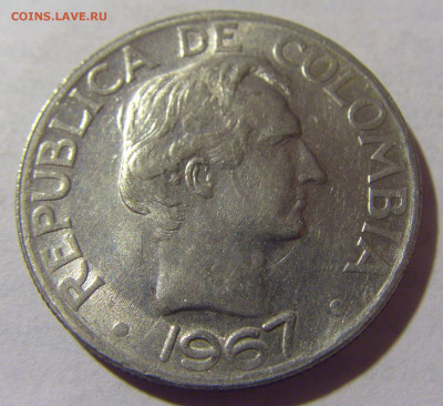 50 сентаво 1967 Колумбия №1 12.06.2024 22:00 МСК - CIMG7847.JPG