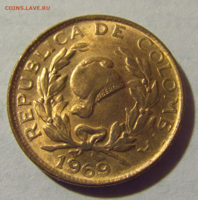 1 сентаво 1969 Колумбия №1 12.06.2024 22:00 МСК - CIMG7851.JPG