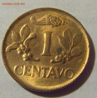 1 сентаво 1969 Колумбия №1 12.06.2024 22:00 МСК - CIMG7849.JPG