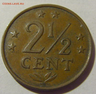 2,5 цента 1973 Нид. Антиллы №1 12.06.2024 22:00 МСК - CIMG7857.JPG
