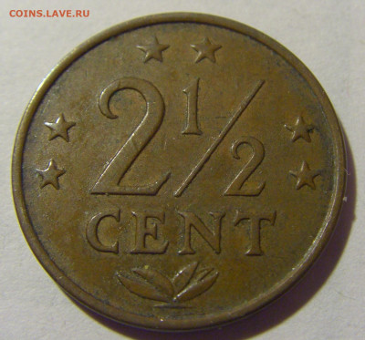 2,5 цента 1973 Нид. Антиллы №2 12.06.2024 22:00 МСК - CIMG7861.JPG