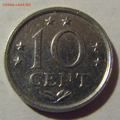 10 цента 1983 Нид. Антиллы №1 12.06.2024 22:00 МСК - CIMG7877.JPG