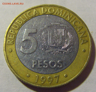 5 песо 1997 Доминикана №1 12.06.2024 22:00 МСК - CIMG7888.JPG