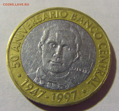 5 песо 1997 Доминикана №2 12.06.2024 22:00 МСК - CIMG7895.JPG