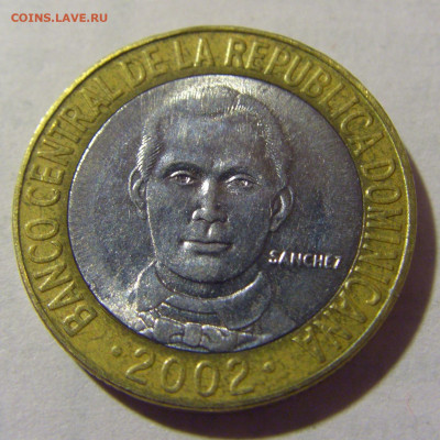 5 песо 2002 Доминикана №1 12.06.2024 22:00 МСК - CIMG7899.JPG