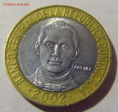 5 песо 2002 Доминикана №2 12.06.2024 22:00 МСК - CIMG7903.JPG