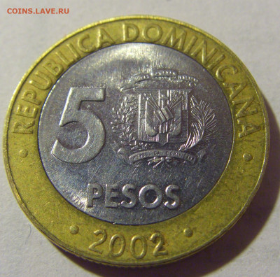 5 песо 2002 Доминикана №2 12.06.2024 22:00 МСК - CIMG7901.JPG