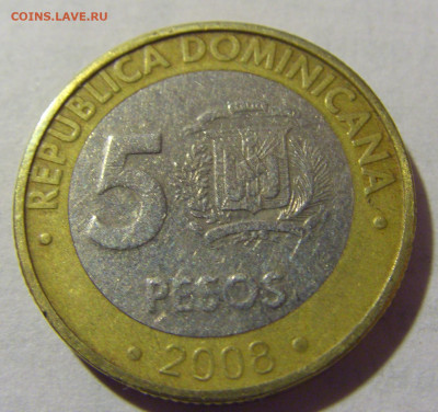 5 песо 2008 Доминикана №1 12.06.2024 22:00 МСК - CIMG7905.JPG