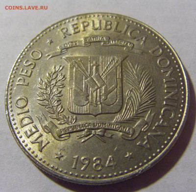 2 песо 1984 Доминикана №1 12.06.2024 22:00 МСК - CIMG7908.JPG