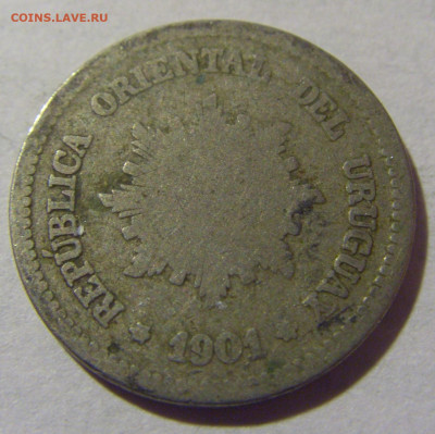 2 сентесимо 1901 Уругвай №1 12.06.2024 22:00 МСК - CIMG7931.JPG