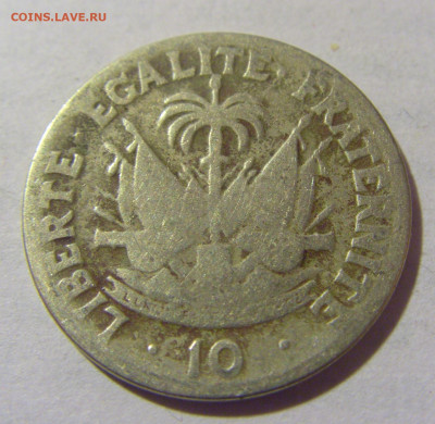 10 сантим 1958 Гаити №1 12.06.2024 22:00 МСК - CIMG7933.JPG