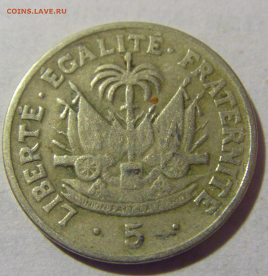 5 сантим 1970 Гаити №1 12.06.2024 22:00 МСК - CIMG7937.JPG