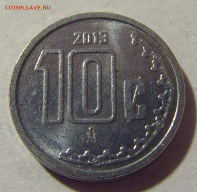 10 сентимо 2013 Мексика №1 12.06.2024 22:00 МСК - CIMG7945.JPG