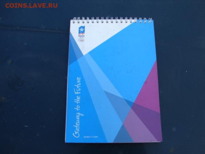 Открытки рецепты новогодние салаты. До 12.06.24.   22-00 - DSC09890.JPG