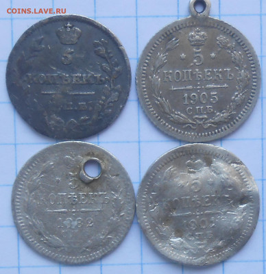 22 монеты 53гр серебра  до 10.06.2024 в22-00м - DSCN7494.JPG