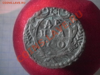 Денга 1750 оценка. - аверс.JPG