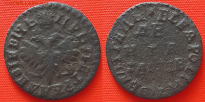 Денга, 1712 г., «повелитель» – до 22:00, 12.06.24 - 1712-1
