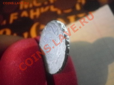 Денга 1750 оценка. - гурт 2.JPG