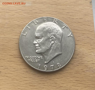 США 1 доллар 1978 двор D Эйзенхауэр Лунный доллар Крона Шайб - ssha_1_dollar_1978_dvor_d_ejzenkhauer_lunnyj_dollar_krona_shajba (1)