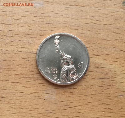 США 1 доллар 2023 Инновации - Автомобильная промышленность D - ssha_1_dollar_2023_innovacii_avtomobilnaja_promyshlennost_dvor_d (1)
