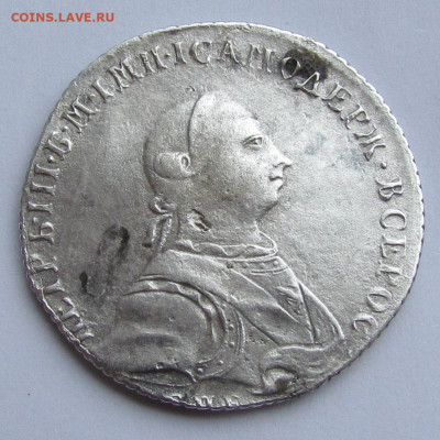 Полтина 1762 года СПБ НК Петр 3 - IMG_4969.JPG