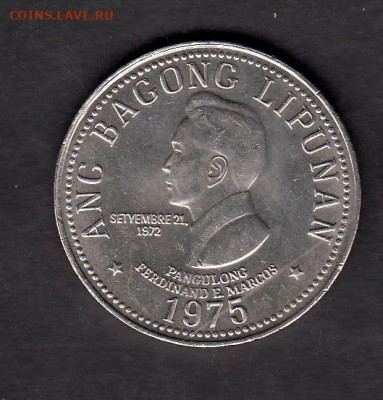 Филиппины 1975 5п до 13 06 - 14