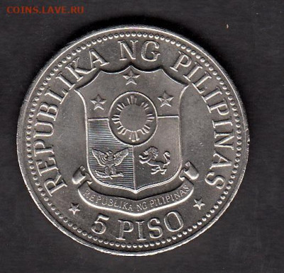Филиппины 1975 5п до 13 06 - 14а
