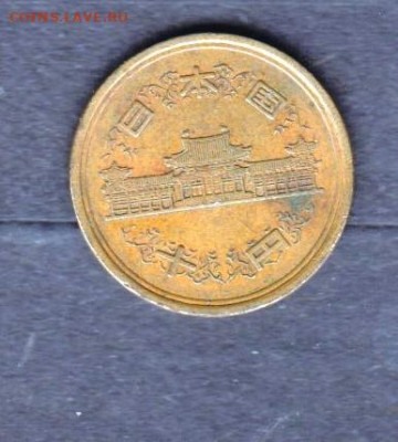 Япония 1971 10 йен ло 13 06 - 24а