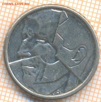 Бельгия 50 франков 1989 г., до 12.06.2024 г. в 22.00 по Моск - Бельгия 50 франков 1989 871а