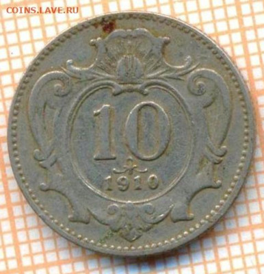 Австрия 10 геллеров 1910 г., до 12.06.2024 г. в 22.00 по Мос - Австрия 10 геллеров 1910 874