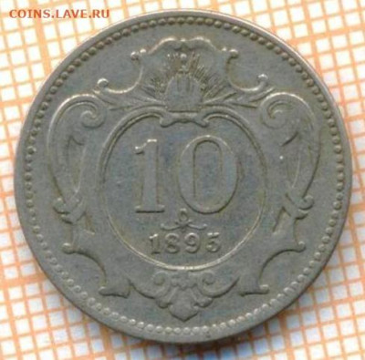 Австрия 10 геллеров 1895 г., до 12.06.2024 г. в 22.00 по Мос - Австрия 10 геллеров 1895 875
