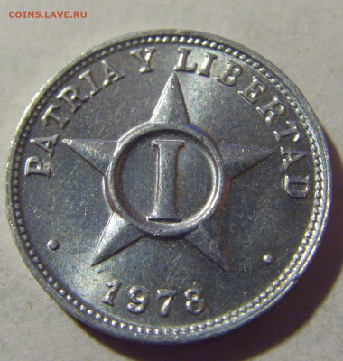 1 сентаво 1978 Куба №1 12.06.2024 22:00 МСК - CIMG7961.JPG