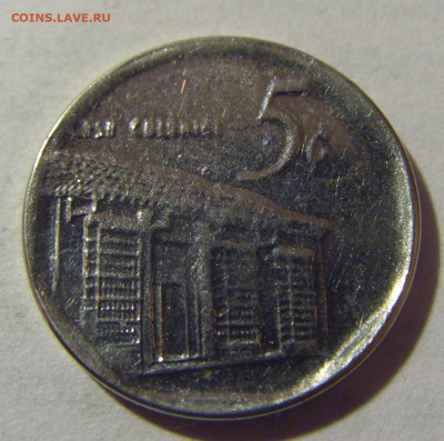 5 сентаво 2013 Куба №2 12.06.2024 22:00 МСК - CIMG7997.JPG