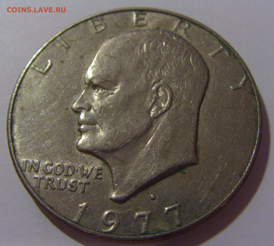 1 доллар 1977 D США №1 12.06.2024 22:00 МСК - CIMG8126.JPG