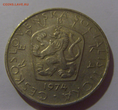 5 крон 1974 Чехословакия №1 12.06.2024 22:00 МСК - CIMG8142.JPG