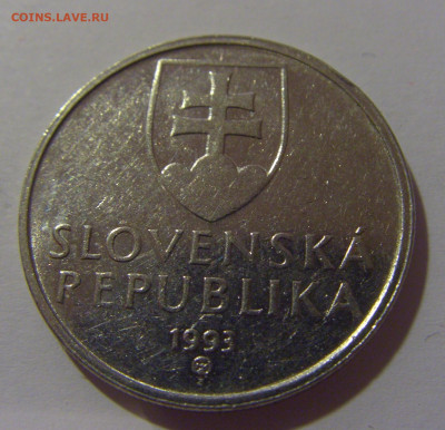5 крон 1993 Словакия №1 12.06.2024 22:00 МСК - CIMG8146.JPG