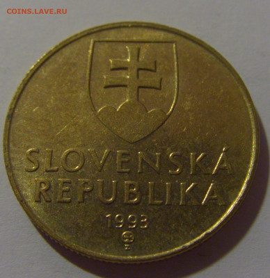 1 крона 1993 Словакия №1 12.06.2024 22:00 МСК - CIMG8150.JPG